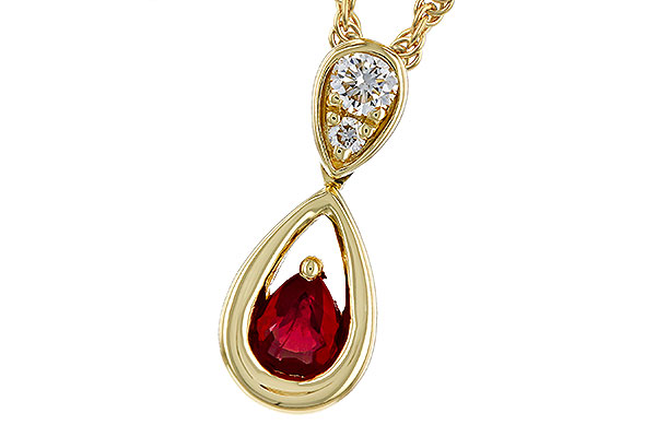 A329-21673: NECKLACE .20 RUBY .26 TGW (4x3 RUBY)